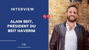 interview presentation 169 1