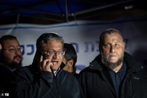 גביר וגופשטיין בשייח גראח 13 פברואר 22 1