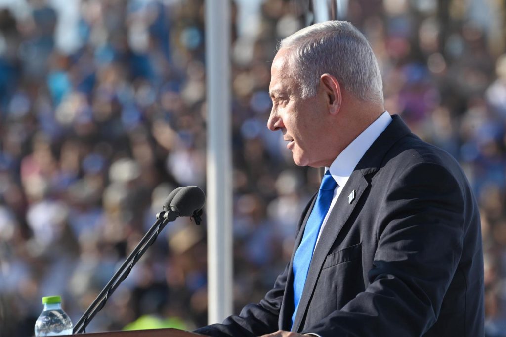 NETANYAHUHatzerim3