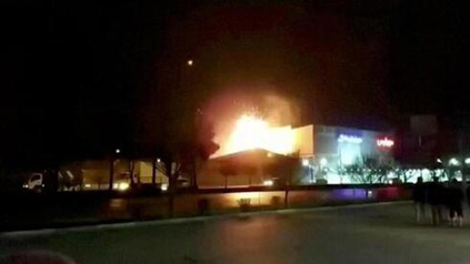 informe israel bombardeo una planta de drones en iran que visitaban ingenieros rusos 4