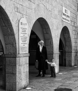 East Jerusalem 4767981628