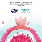 Shana Tova