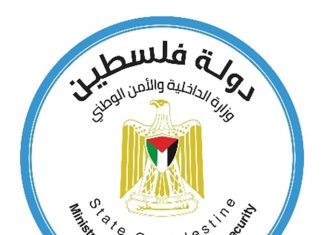 Hamás pide a los residentes del norte de la Franja de Gaza que no desalojen y dice que la advertencia de Israel es una «guerra psicológica»