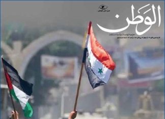 Informes sobre el refuerzo de las tropas de Hezbollah y las milicias iraníes en el sur de Siria en anticipación a una posible expansión de los combates entre Israel y Hamás