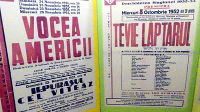 El Museo del Teatro Hebreo de Rumania en la ciudad de Iasi lucha por preservar la memoria de la dramaturgia judía en este país 2 3