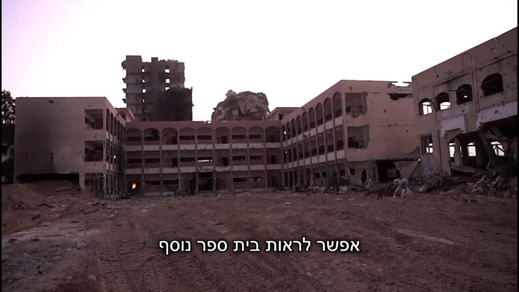   תיעוד: מפקד גדוד 932, סגן-אלוף דותן המתאר את אחיזת חמאס בשכונת שאטי בת וך שטחי אוכלוסייה אזרחית
