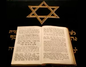 Israel antiguo3