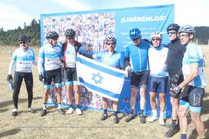 Rodada en Solidaridad con los secuestrados Israel en Mexico runtobringthemhomenow 222