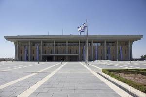 Knesset front side 2022 1