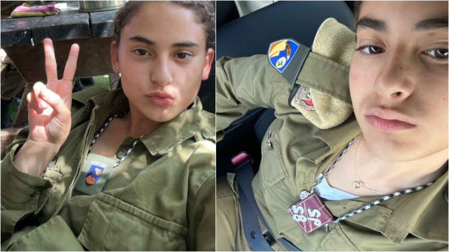 Maya Villalobo, en varias 'selfies' publicadas en su perfil de Pinterest.