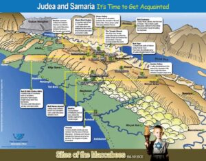 Photo Credit:Yesha Council Information Center