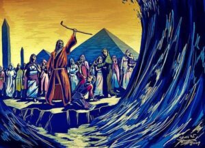 Imagen articulo Cohen Particion del Mar Rojo