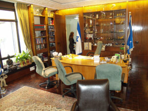 960px Office of the President of Israel by David Shankbone