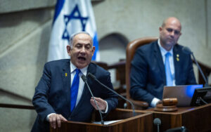 Netanyahu Knesset