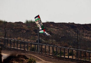 Foto: IDF