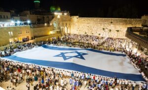 Yom Yerushalaim 1 1024x621 1