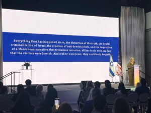 4 Discurso Pilar Rahola