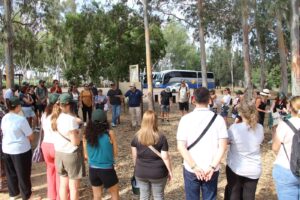 Educational Seminar Yoav Lin KKL JNF
