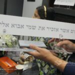 Nuevo Sefer Torah Templo Natan Tora y Yad LaKala 176