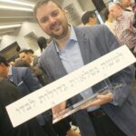 Nuevo Sefer Torah Templo Natan Tora y Yad LaKala 252