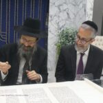 Nuevo Sefer Torah Templo Natan Tora y Yad LaKala 280