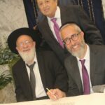 Nuevo Sefer Torah Templo Natan Tora y Yad LaKala 58 1