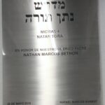 Nuevo Sefer Torah Templo Natan Tora y Yad LaKala 761