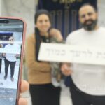 Nuevo Sefer Torah Templo Natan Tora y Yad LaKala 781