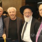 Nuevo Sefer Torah Templo Natan Tora y Yad LaKala 85