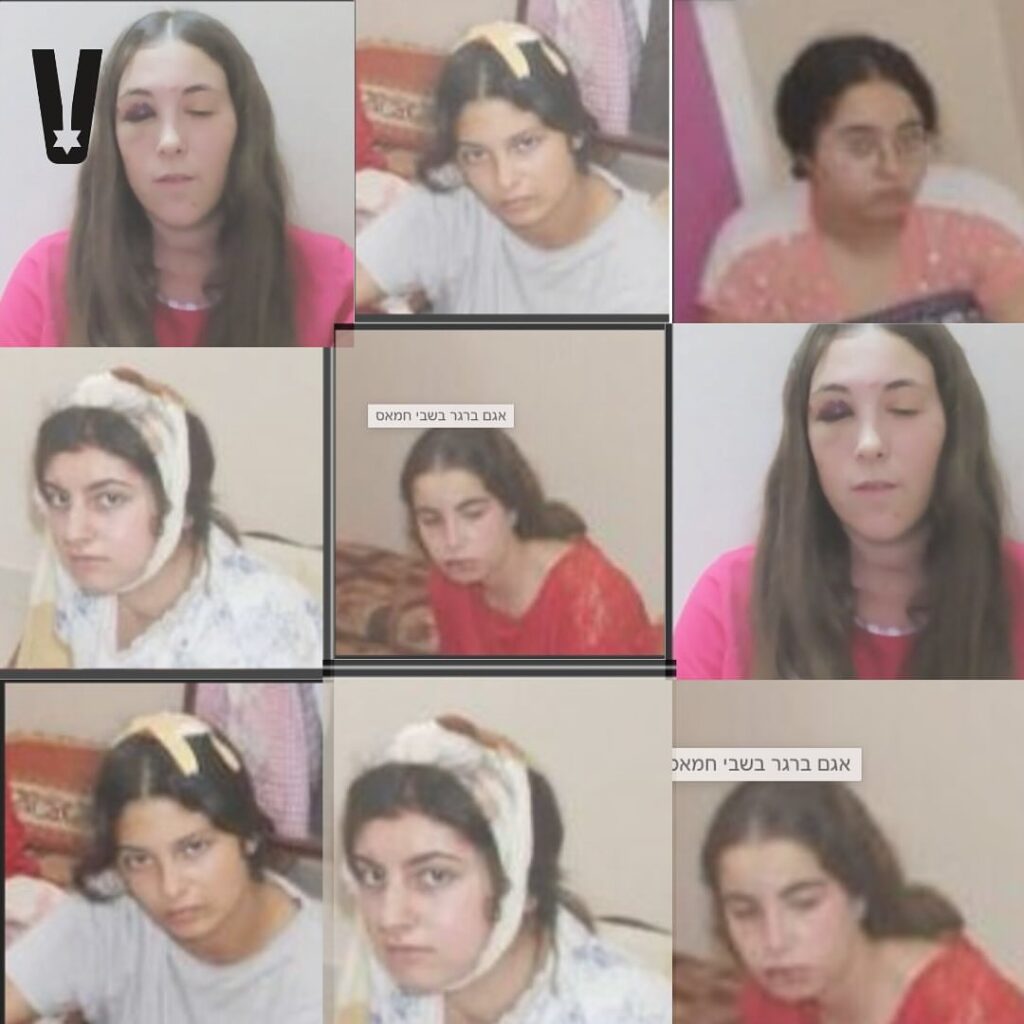 En la imagen: Liri Albag,Naama Levy,Karina Aryev,Agam Berger,Daniela Gilboa
