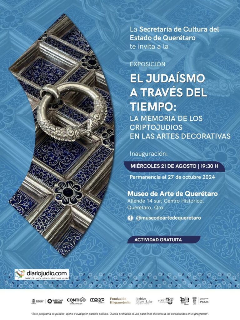 expo judaismos en queretaro