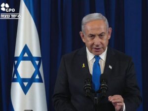 Benjamín Netanyahu Foto: GPO