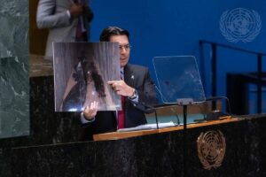 Danny Danon en la UNGA ONU