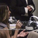 Survived to Tell Keren Hayesod Israel Is 116