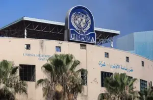 Oficina de la UNRWA en Gaza e1730164637713
