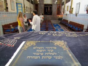 1200px Lazama Jewish Synagogue Mellah Hay Essalam Marrakech Morocco 8138998055