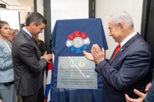 Netanyahu Pena inauguracion embajada 1170x780 1