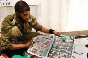1024px Flickr Israel Defense Forces Hamas Propaganda Found During Search