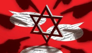 1140 antisemitism attacks esp