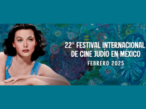 cine