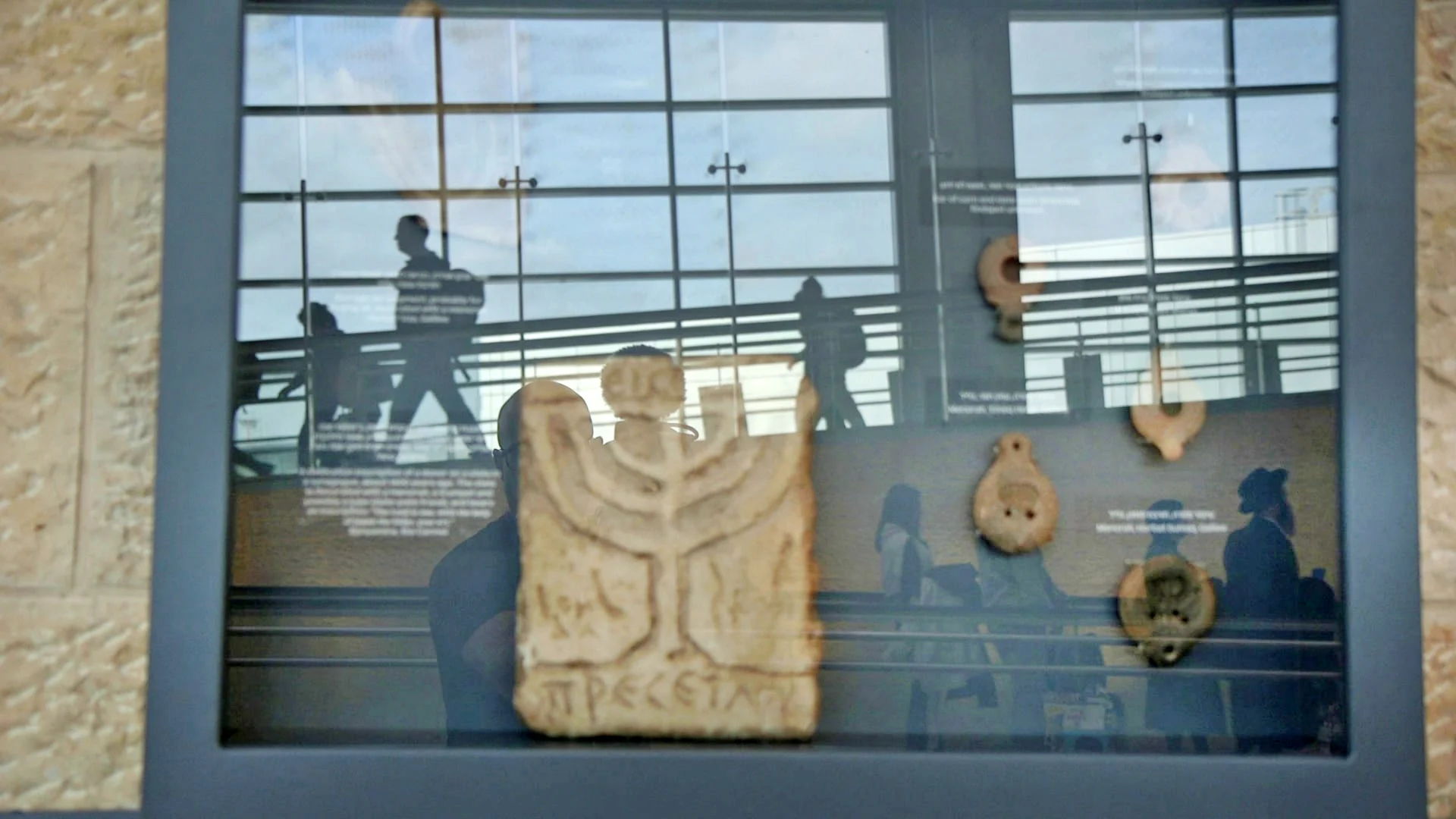 Exposición muestra la vida judía a lo largo de la historia de Israel 1 rincon