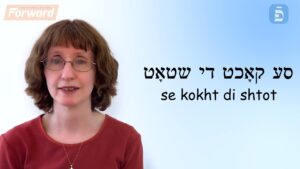 palabra yiddish del dia cocinar