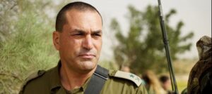 Eyal Zamir Foto: Fuerzas de Defensa de Israel