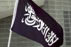 Flag of Jihad DSC 0078