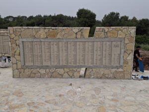 The newly established fifth wall with the names of 466 fallen kibutzim members. Photo Credit Eitzik Shafran