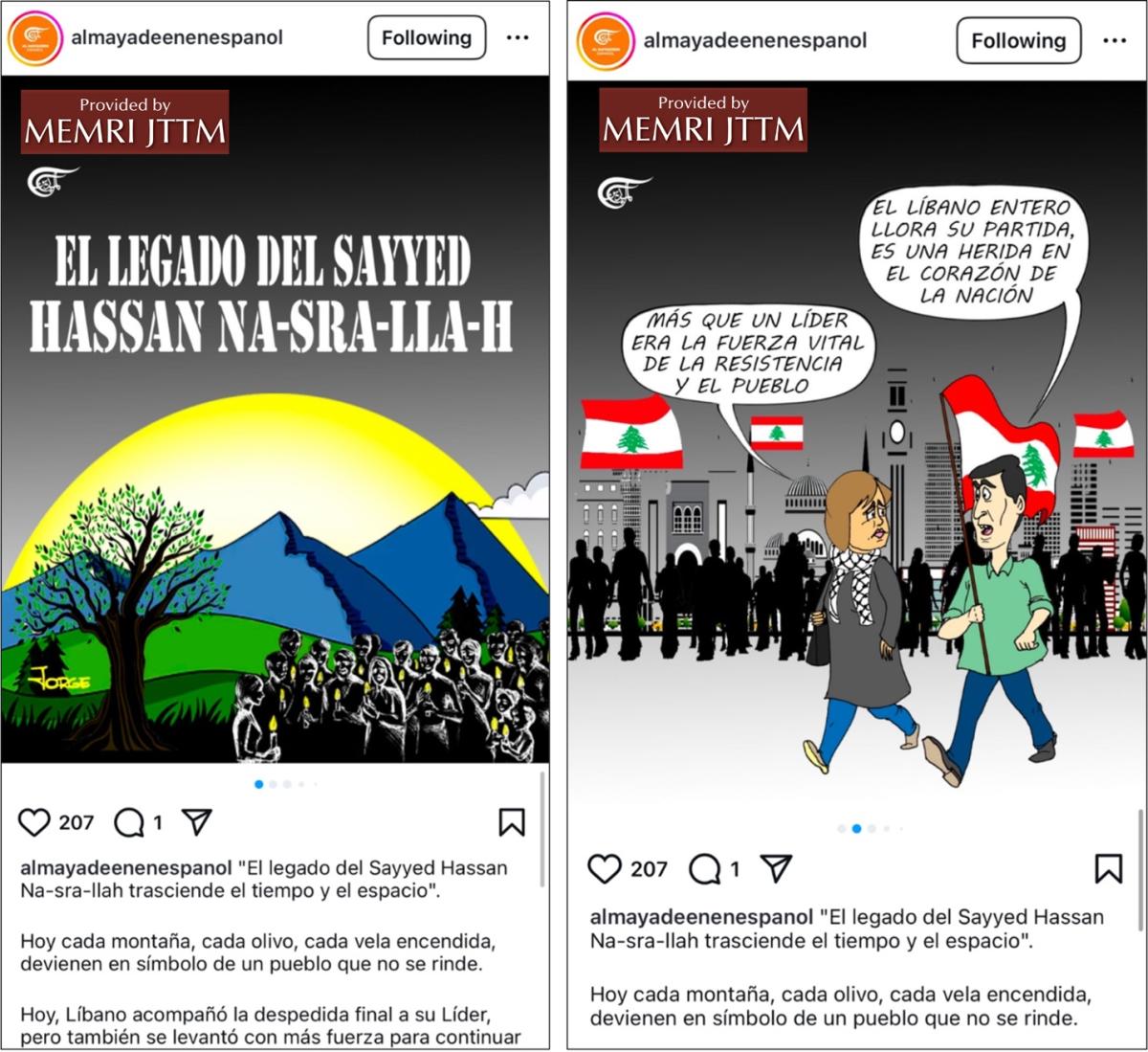 A screenshot of a social media postAI-generated content may be incorrect.
