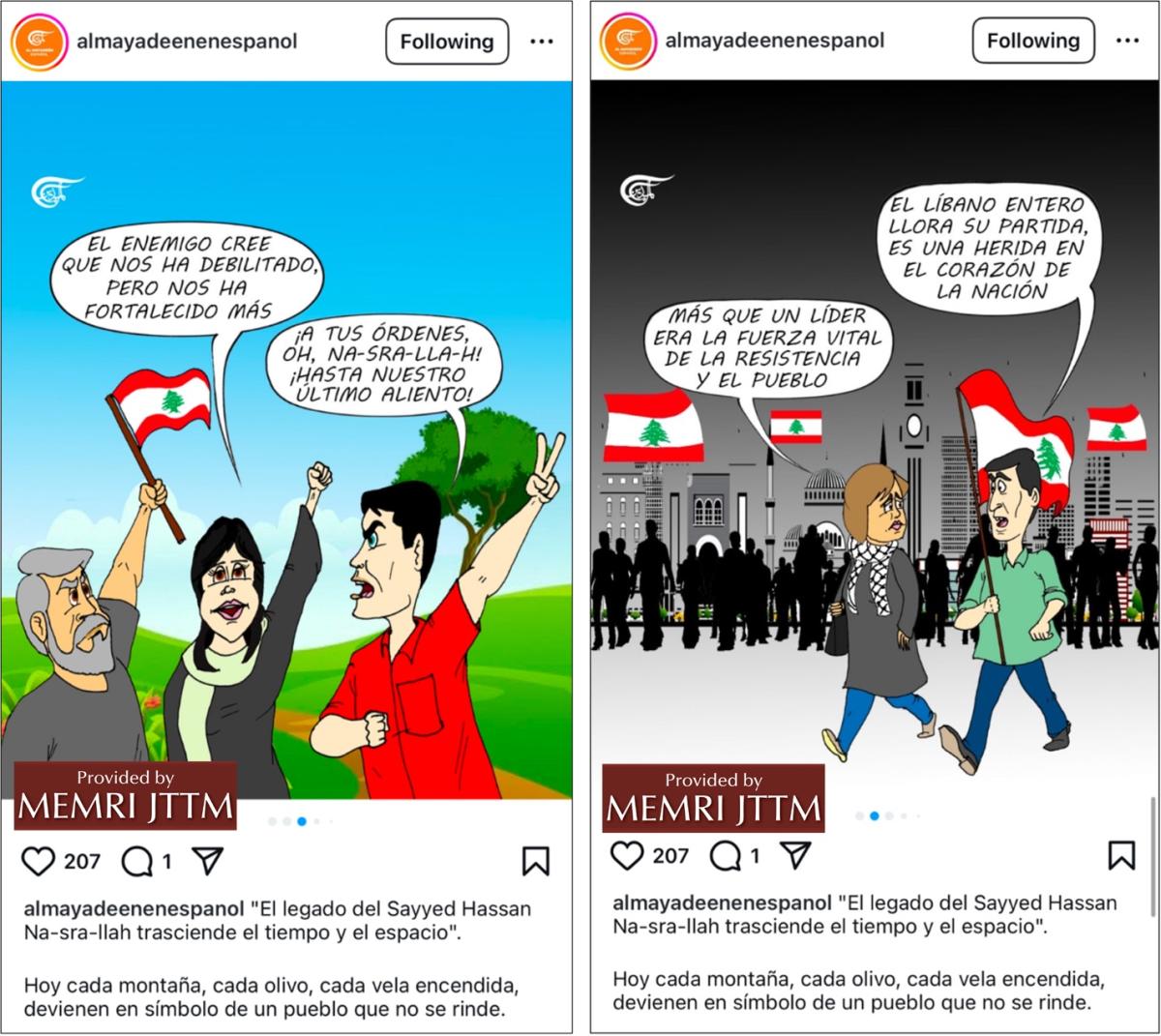 A screenshot of a social media postAI-generated content may be incorrect.