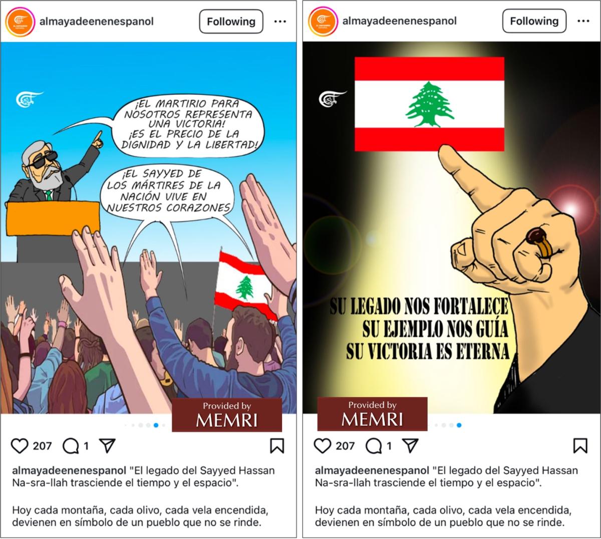 A screenshot of a social media postAI-generated content may be incorrect.