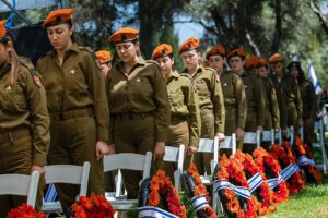 Yom Hazikaron 2023 XLVII
