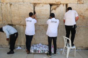 תשפה 1